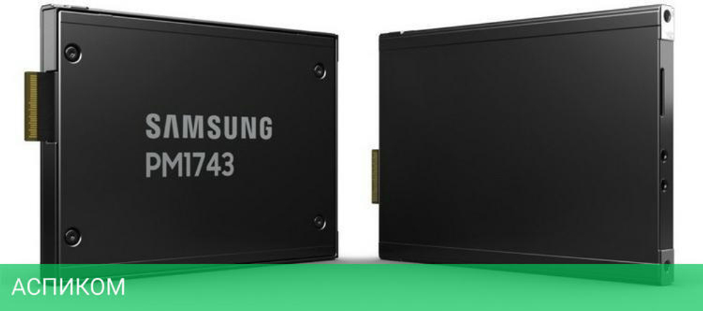 SSD диск Samsung PM1743 3.84Tb (MZWLO3T8HCLS-00A07)