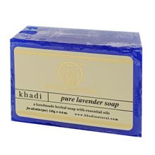 Khadi Natural мыло ручной работы Pure Lavender Soap чистая лаванда 125 гр