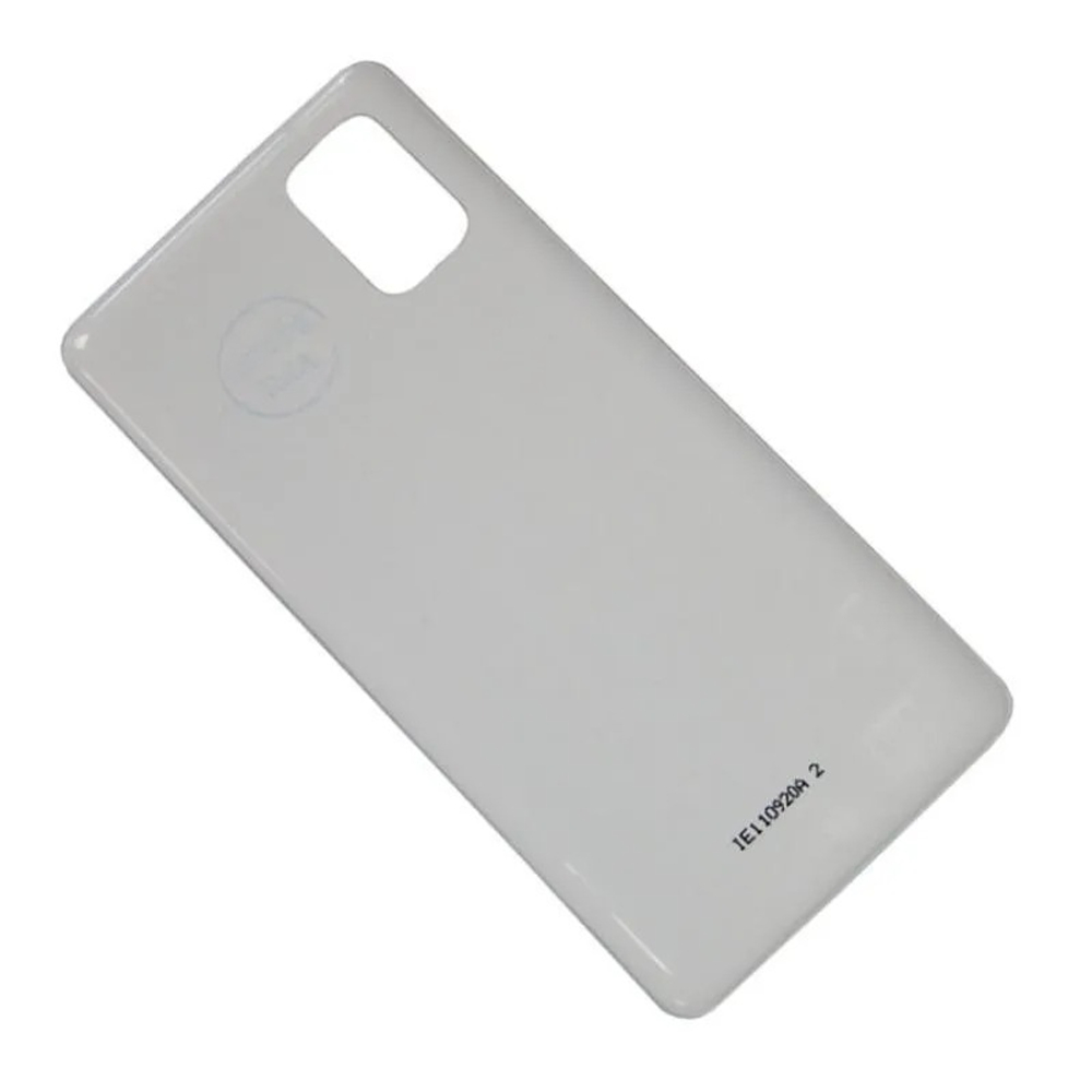 Задняя крышка для Samsung Galaxy M51 (M515F) Белый