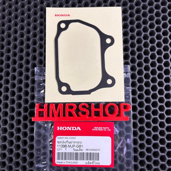 Honda Прокладка, крышка электромагнита 11398-MJP-G81
