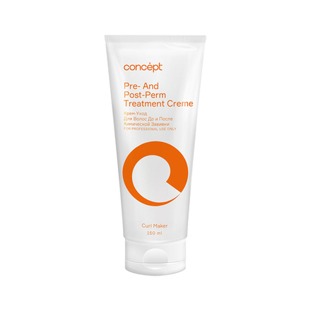 Крем-уход Концепт для волос до/после хим завивки 150мл