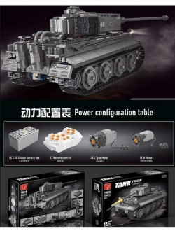 Конструктор немецкий Танк Tiger 2236 дет,Т4016