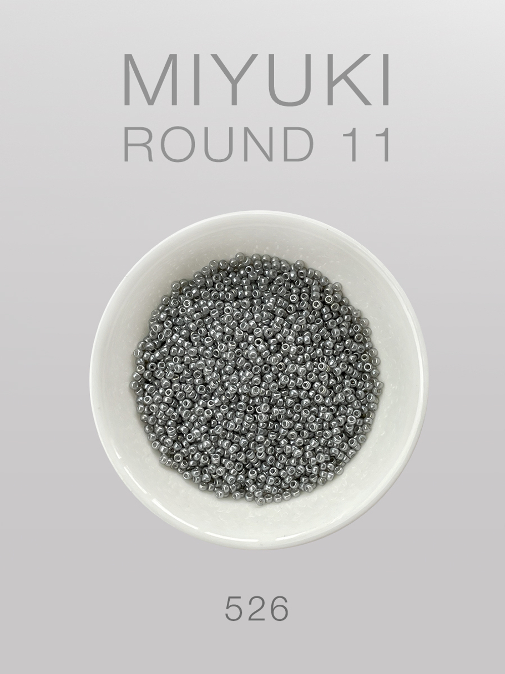 БИСЕР MIYUKI ROUND 11_526