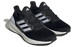 Кроссовки Adidas Pureboost 23