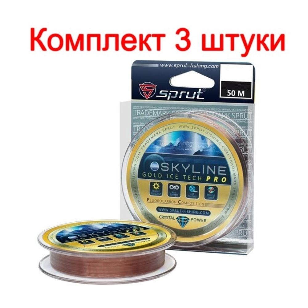 Леска Зимняя Sprut SKYLINE IceTech PRO Blue