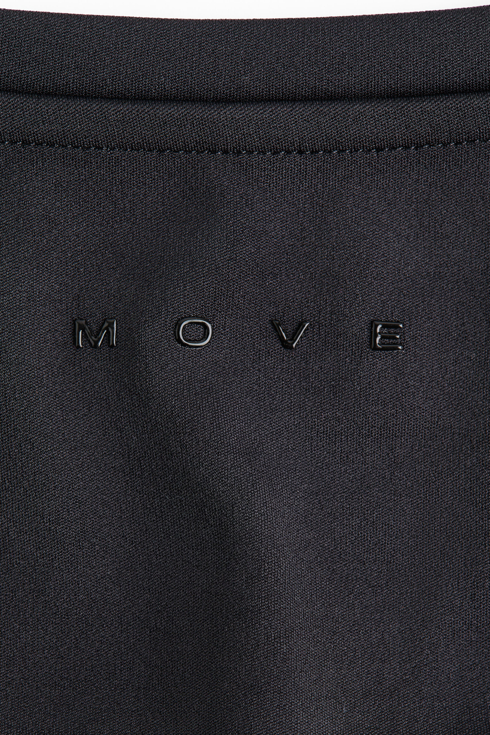 H&M Спортивный топ с квадратным вырезом DryMove™, черный