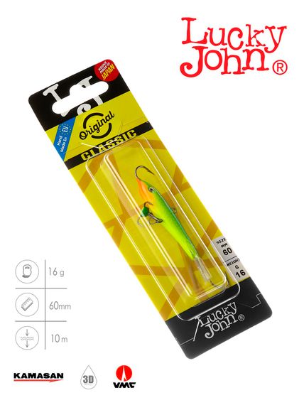 Балансир Lucky John CLASSIC 6 с тр. 60мм/29 блистер