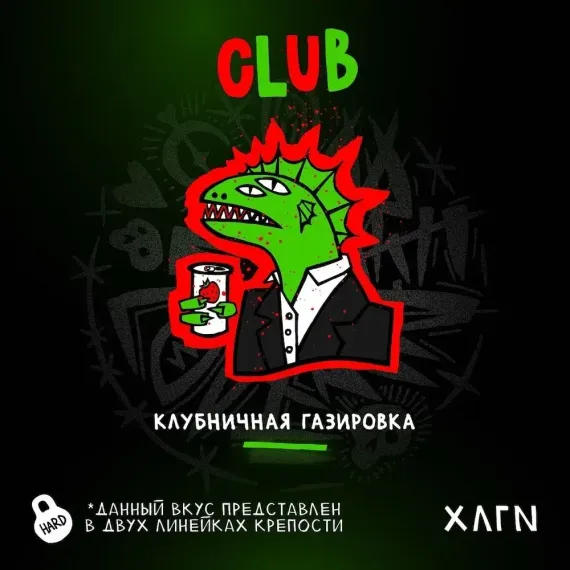 Hooligan HARD - Club (200g)