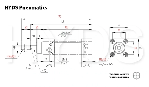 SC 32x30-S Пневмоцилиндр