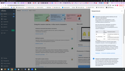 тест комплект