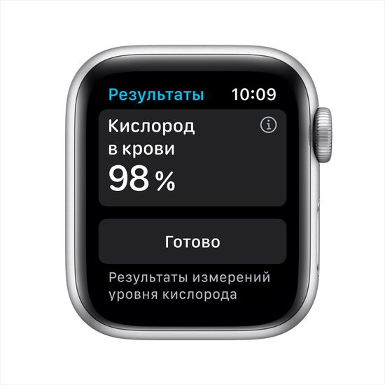 Apple Watch Series 6, 40 мм, корпус из алюминия серебристого цвета, спортивный ремешок белого цвета