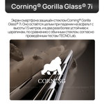 Смартфон TECNO CAMON 40 Pro 5G 8/256GB Emerald Lake Green