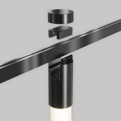 Трековый однофазный магнитный светодиодный светильник Maytoni Flarity   TR154-1-27W4K-B