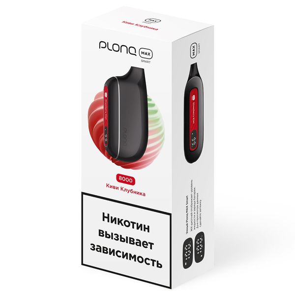 Купить Одноразовый Pod Plonq Max Smart - Киви Клубника (8000 затяжек)