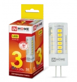 Лампа светодиодная LED-JC-VC 3Вт 12В G4 3000К ТЕПЛЫЙ 260Лм IN HOME РАСПРОДАЖА