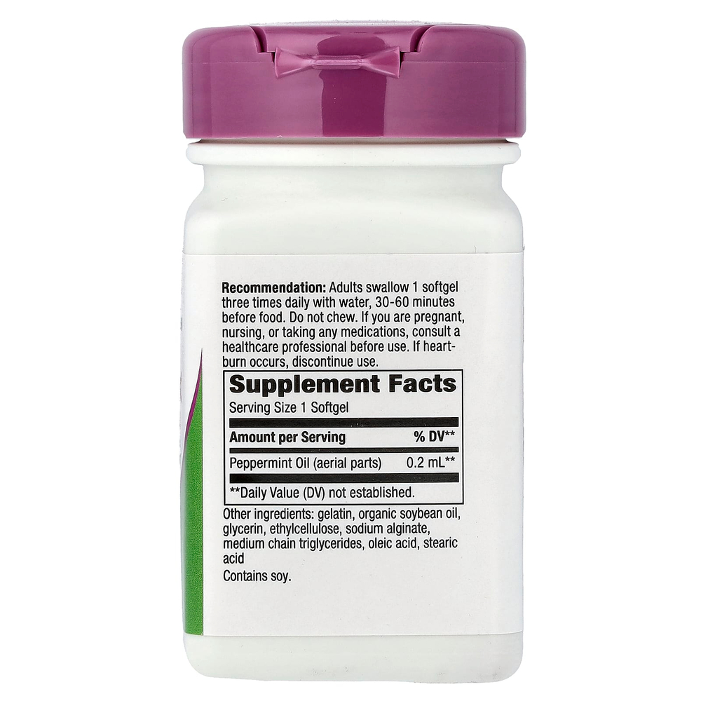 Nature's Way, Pepogest®, масло перечной мяты, 0,2 мл, 60 капсул