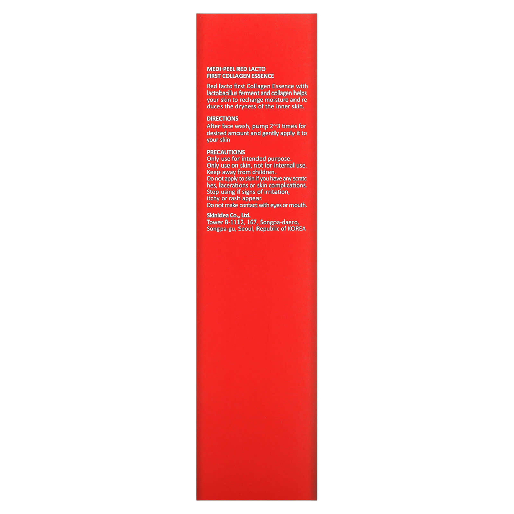 Medi-Peel, Red Lacto First Collagen Essence, 140 мл (4,73 жидк. унц.)