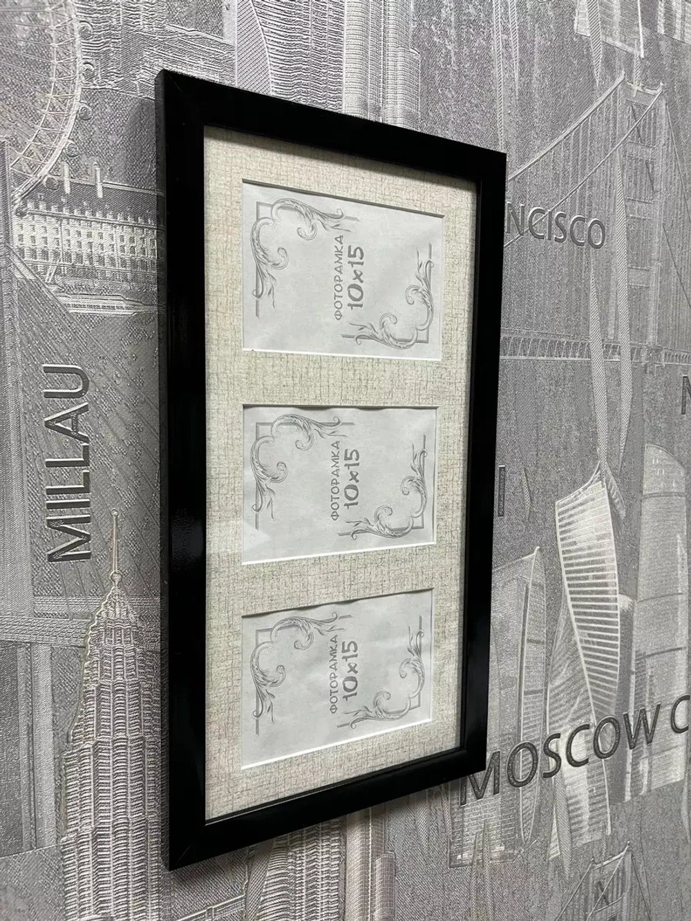 Рамка коллаж на 3 фото