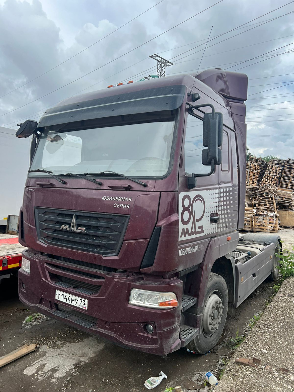 МАЗ 5440 4x2 Седельный тягач 54402L-2531-031 (Дизельный, 11,8 л, 454 л.с., АТ)