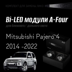 Светодиодные линзы Statlight A-Four Bi-LED линзы для фар Mitsubishi Pajero 4 рест. 2 2014 -2022, комплект билинз, 2 шт