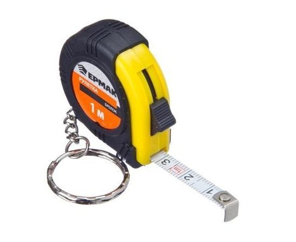 Рулетка-брелок 1м ЕРМАК