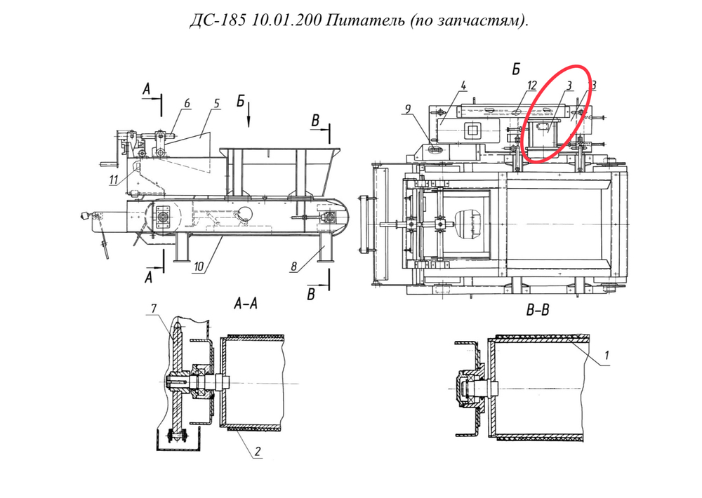 ДС-185/332390124 Двигатель
