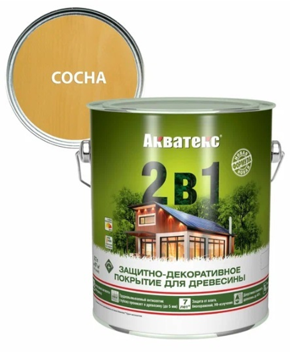 Защитно-декоративное покрытие для дерева АКВАТЕКС 2 в 1, сосна, 2.7 л