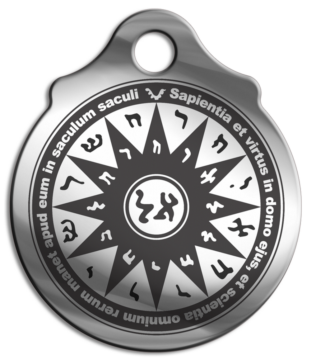 Амулет Пентакль судьбы № 16 Пентакль для развития интеллекта, медицинская сталь