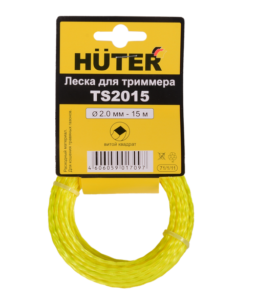 Леска Huter TS2015 для триммера, 2 мм, витой квадрат