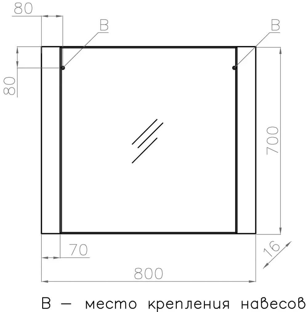 Зеркало "Монако" 80*70, Осина бел/бел лакобель