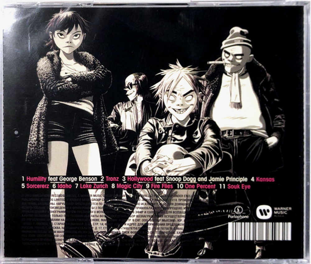 Gorillaz / The Now Now (RU)(CD)
