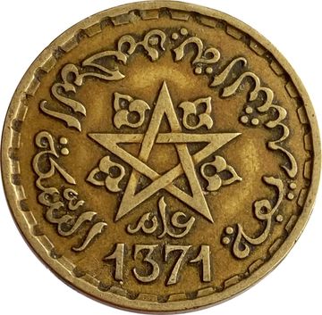 20 франков 1952 Марокко