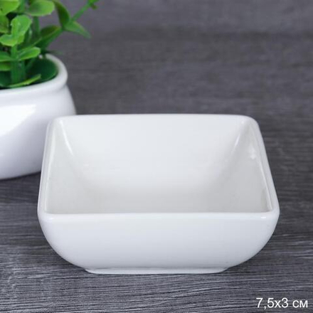 Соусник 7,5х3 см / DR-256 / уп 189 / 720898