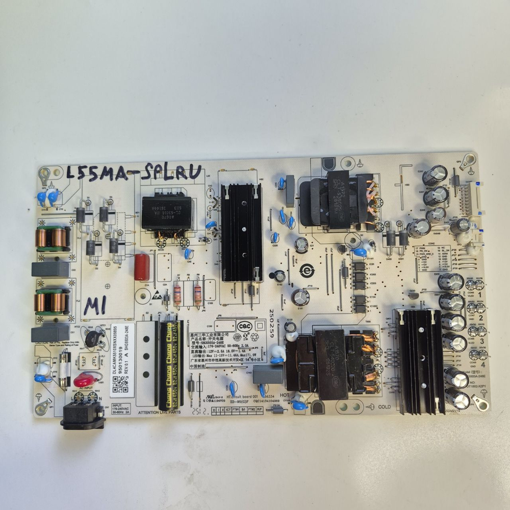 SHG5503A-248E CQC14134104969 блок питания для Xiaomi TV S MINI LED 55 2025 (L55MA-SPLRU)