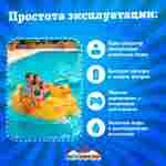 Семейная электрическая лодка-катамаран «Голубой лебедь», 1+1