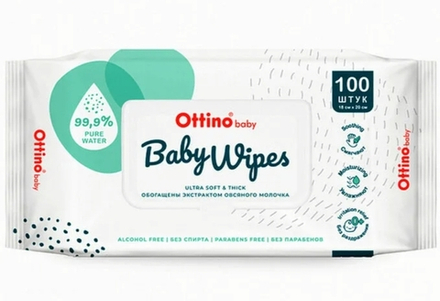Салфетки влажные Оттино 100шт