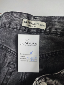 Джинсы Gloria Jeans актуального кроя и цвета 42 размер