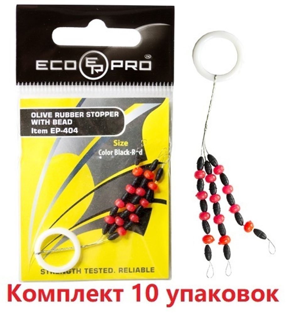 Стоппер+бусинка ECOPRO EP-404-1,4 (10упк. по 1шт.)