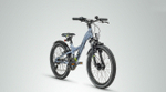 Детский велосипед Scool XXLITE ALLOY 20 7-S (2018)