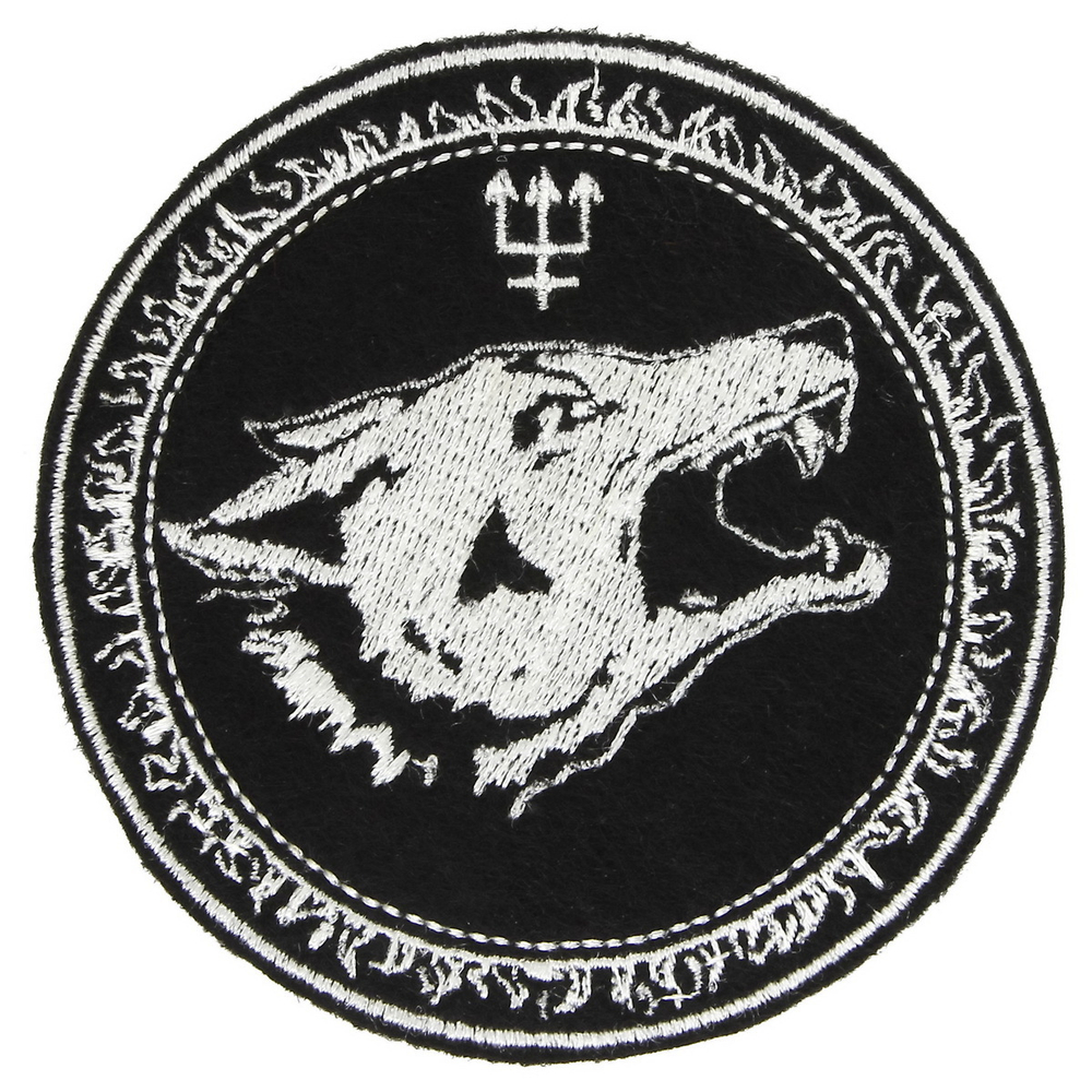 Нашивка с вышивкой группы Watain