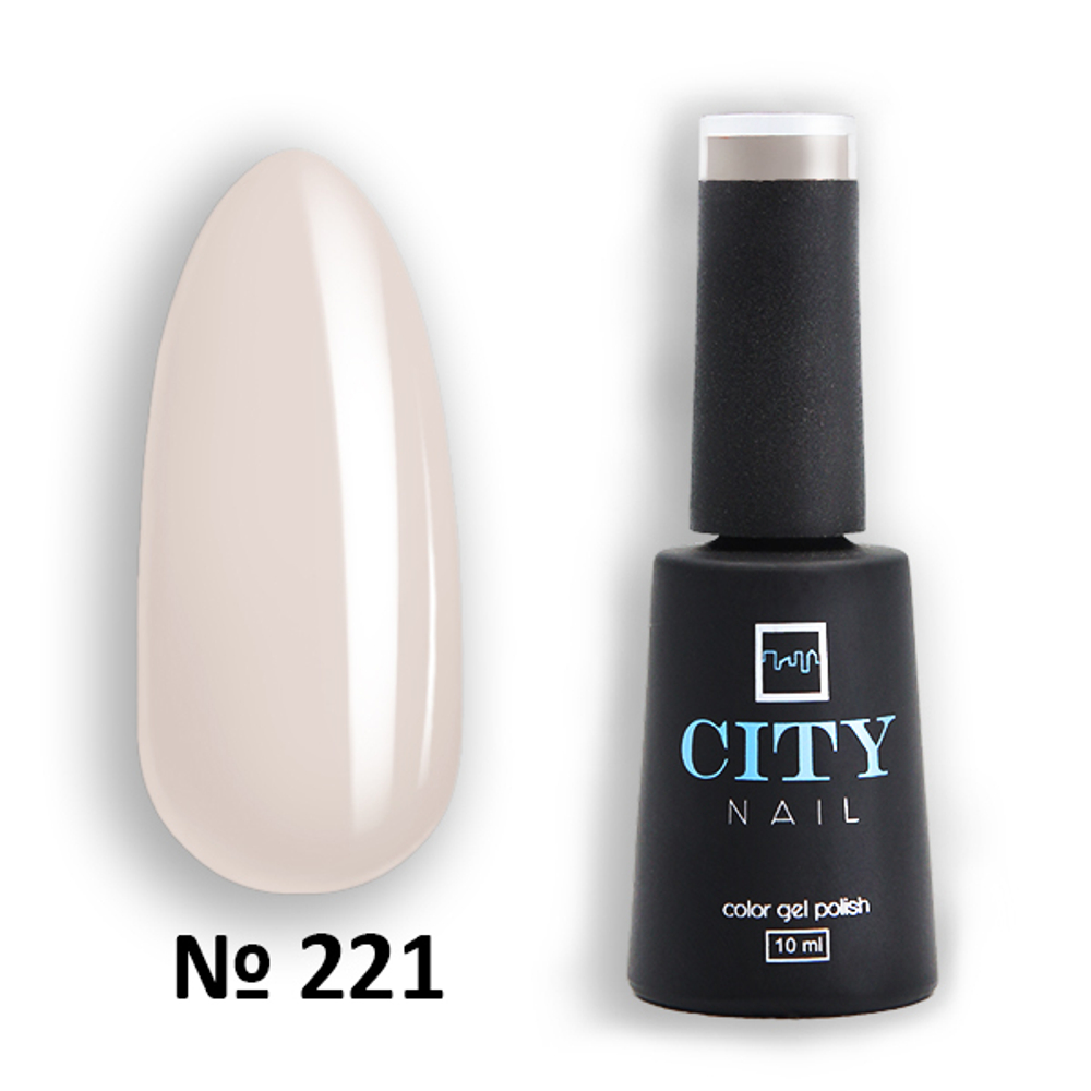 CITY NAIL Гель-лак 221 АКЦИЯ