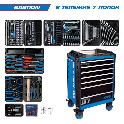 KING TONY (9SQ31-100MR) Набор инструментов "BASTION" в синей тележке, 204 предмета