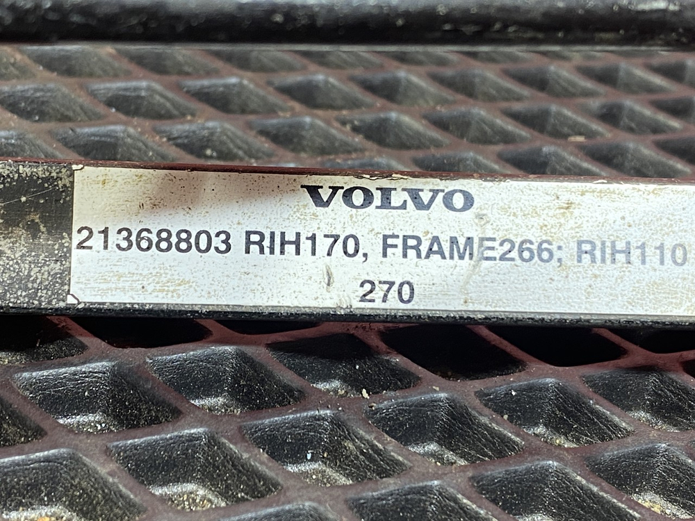 Тяга датчика уровня пола 2020г