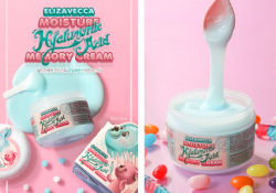 Elizavecca Moisture Hyaluronic Acid Memory Cream увлажняющий крем с гиалуроновой кислотой