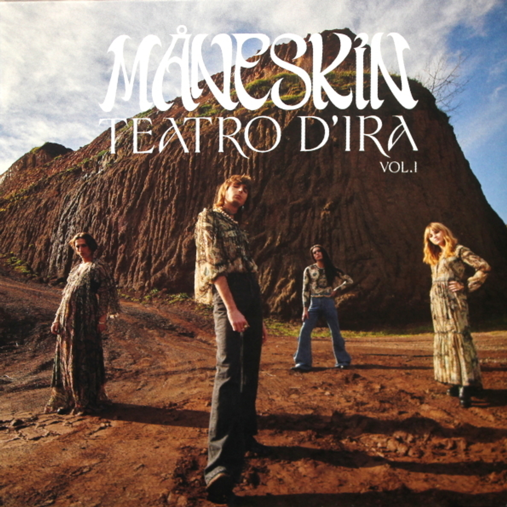 Maneskin / Teatro D'ira - Vol. I (Limited Edition)(Coloured Vinyl)(LP)