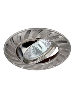 Встраиваемый светильник KL7A SN