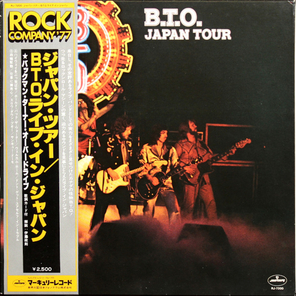 Bachman-Turner Overdrive / Japan Tour (LP)