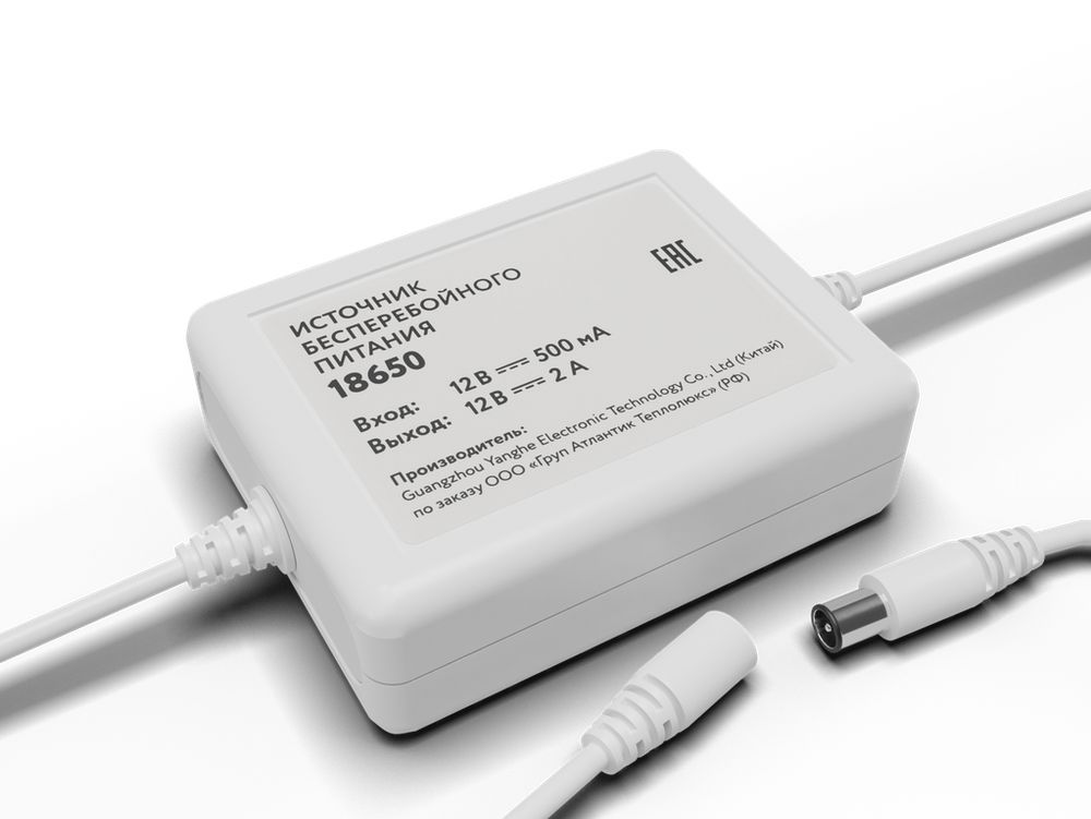 Источник бесперебойного питания 18650