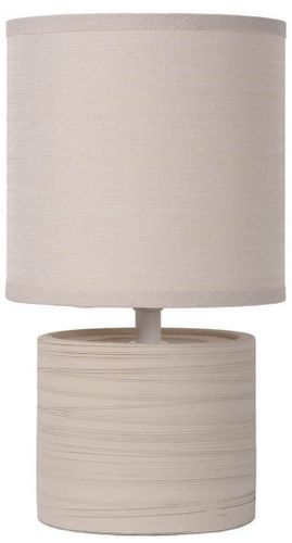 Настольная лампа Lucide Greasby 47502/81/38