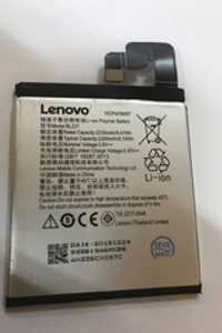 Аккумулятор для Lenovo BL231 ( Vibe X2/Sisley S90 )